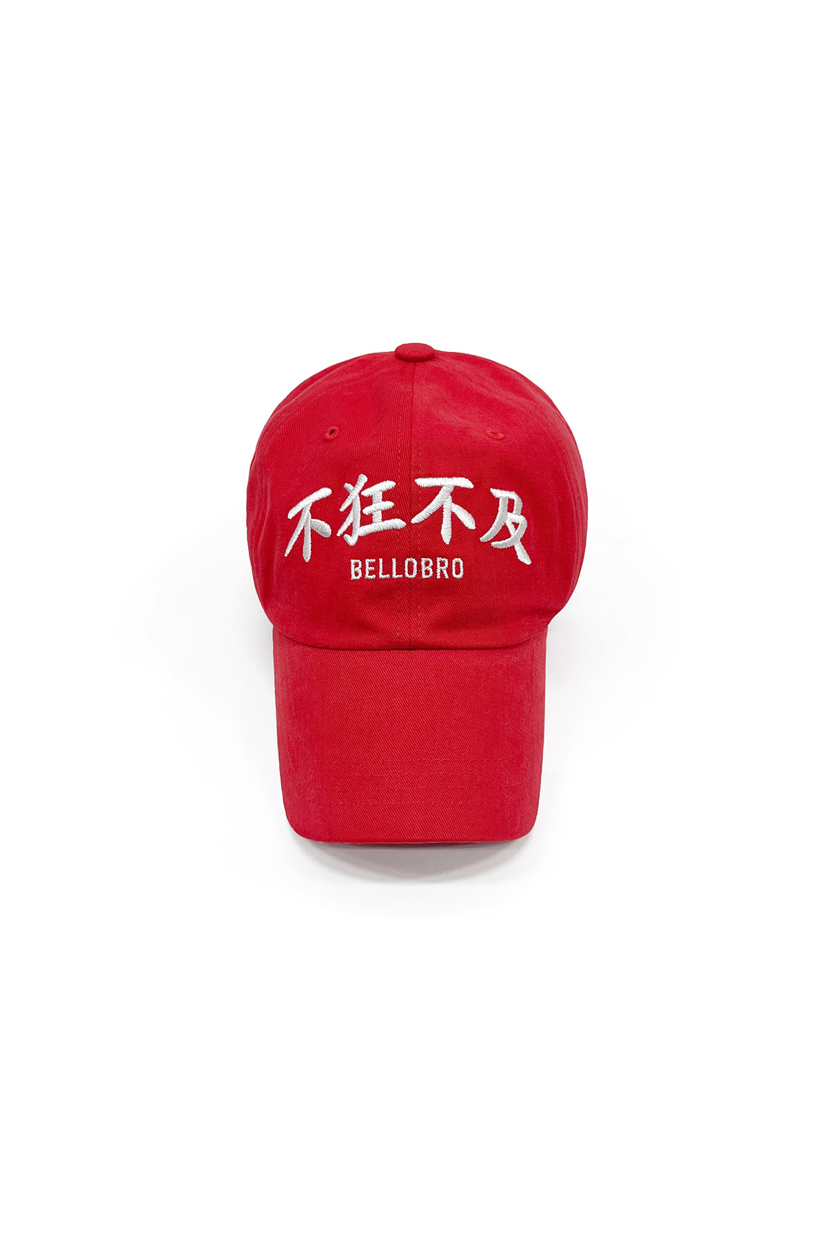 不狂不及 cap (red)